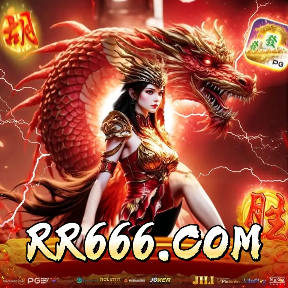 rr666 APK